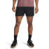 Pjt Rock Ultimate Short-BRN BLK-001