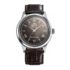 Reloj Orient Bambino RA-BB0004Y Automático para Hombre Reloj Orient Bambino Ra-bb0004y Automático Para Hombre