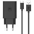 Caragdor De Pared Motorola Usb-a 33w CARGADOR MOTOROLA 33W USB A + CABLE C