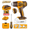 PISTOLA DE CALOR 550°C A BATERIA P20S 20V + BAT 4.0AH + CARGADOR + VALIJA + ACCE PISTOLA DE CALOR 550°C A BATERIA P20S 20V + BAT 4.0AH + CARGADOR + VALIJA + ACCE