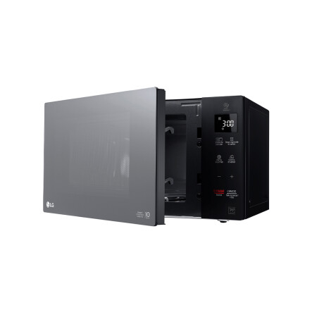 Microondas inverter con grill 42L LG MH8236GIR Microondas inverter con grill 42L LG MH8236GIR