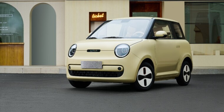 Changan Lumin: el citycar eléctrico que quiere dominar la ciudad