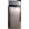 Freezer Vertical Industrial de 1 Puerta Perpetua Freezer Vertical Industrial de 1 Puerta Perpetua