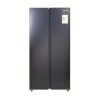 Heladera Negra 442 L - Modelo Multidoor RJ 35 M - James Heladera Negra 442 L - Modelo Multidoor RJ 35 M - James