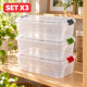 Set x3 Caja organizadora 10 lts de plástico reforzada TRANSPARENTE