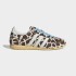 Championes Adidas Japan W Multicolor