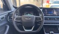 Chery Tiggo 4 Pro MHEV - 2024 Chery Tiggo 4 Pro MHEV - 2024
