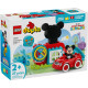 Lego® Duplo® Disney Casa Y Auto De Mickey Mouse Kit 10454 Cantidad de piezas 27 Lego® Duplo® Disney Casa Y Auto De Mickey Mouse Kit 10454 Cantidad de piezas 27