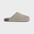 Zueco Adidas Adimule Gris
