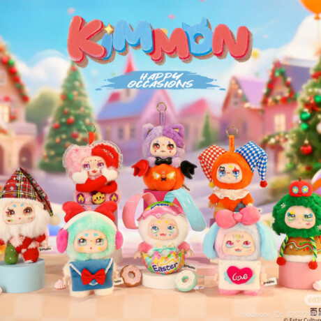 KIMMON - Happy Occasions KIMMON - Happy Occasions