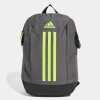Mochila Adidas Power Gris