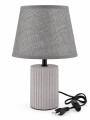 LAMPARA DE MESA BASE LINEAS GRIS