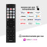 Smart Tv 55" Hisense 4k 55a6n TV 55 HISENSE 4K 55A6N