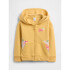 V-LOGO FZ FRENCH ALMOND