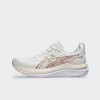Championes Asics Gel Kayano 33 Blanco
