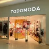 Las Piedras Shopping