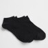 V-GFIT 2PK ANKLE TRUE BLACK V2 2