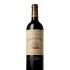 Box Bordeaux · Dos Grandes Terroirs Box Bordeaux · Dos Grandes Terroirs