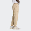 Pantalón New Balance Cargo Beige