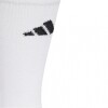 Medias adidas Performance Climacool WHITE/BLACK