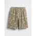 BAGGY FLEECE SHORT NEUTRAL CAMO