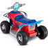 Cuatriciclo A Batería Para Niño Spiderman 51718 CUATRICICLO SPIDERMAN DISNEY 51718