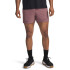 Pjt Rock Ultimate Short-BRN BRN-651