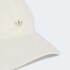 Gorro Adidas Béisbol Corduroy Blanco