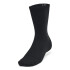UA Essential 6pk Crew-WHT BLK-001