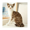 Gato Peluche Mediano 40 cm Gato Peluche Mediano 40 cm