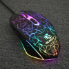 Mouse Gamer Rgb Mouse Gamer Rgb