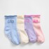 TG LOGO QTR 4PK MULTI 1