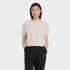 Remera New Balance French Terry Beige