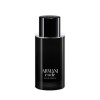Perfume Giorgio Armani Code EDP Men 75 ml Perfume Giorgio Armani Code EDP Men 75 ml