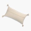 Funda de almohadón ROYAL Beige - Small