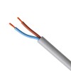 CABLE SUPERPLASTICO 2X2 METRO Cable Superplastico 2x2 Metro