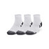 UA Performance Cotton 3p Qtr-WHT WHT-100