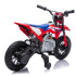 Moto Eléctrica Infantil Honda Cfr 450r Bjysa9903 MOTO ELECTRICA HONDA BJYSA9903