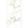 Porcelanato Calacata Oro 61x120cm Satinado y Rectificado Porcelanato Calacata Oro 61x120cm Satinado Y Rectificado