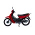 Moto Buler Cub 110cc Rayos Rojo