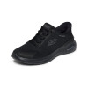 Championes Skech-Air Dynamight 2.0 Upward Shift Negro