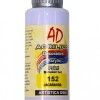 PINTURA ACRILICA ARTISTICA DIBU 60 ML. DIFERENTES COLORES COLOR JACARANDA 152