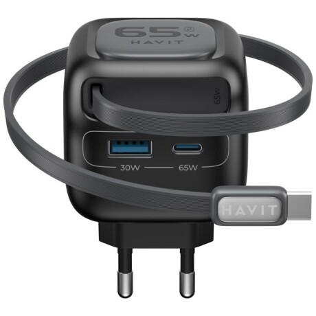 Travel Adapter HAVIT UC253 65W GaN Travel Adapter HAVIT UC253 65W GaN