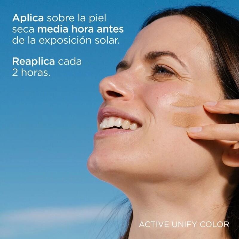 Isdin Foto Ultra Active Unify Fusion Fluid Color Spf50. 50ml Isdin Foto Ultra Active Unify Fusion Fluid Color Spf50. 50ml
