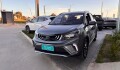 Geely GX3 GC - 2020 Geely GX3 GC - 2020
