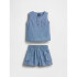 MFD SL HENLEY CARGO SHORT SET MEDIUM WASH
