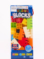 BLQUES BUILDING BLOCKS MULTICOLOR