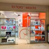 Tienda Inglesa Lagomar