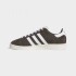 Championes Adidas Jabbar Lo Marron