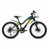 Bicicleta Para Niños Java Speedy 7v Rodado 20" BICICLETA NIÑOS JAVA SPEEDY R20 NEGRO